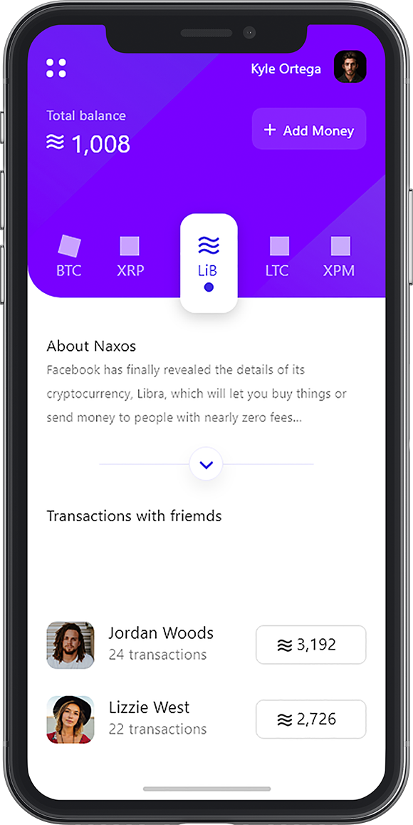 app-screen